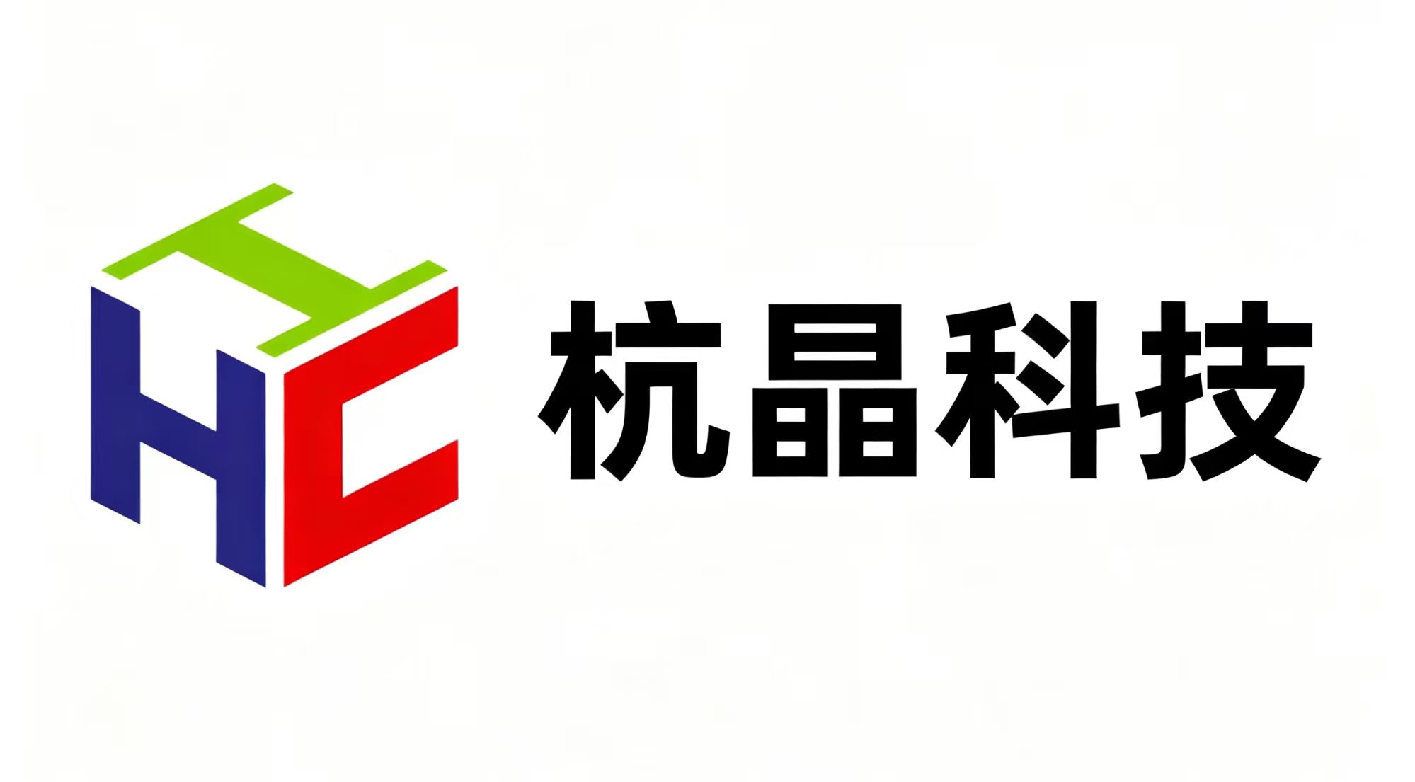 HCI(杭晶)品牌Logo